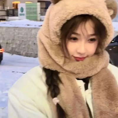 情惑 在线观看